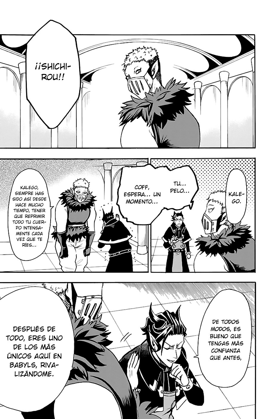 Mairimashita! Iruma-kun Capitulo 66 página 16