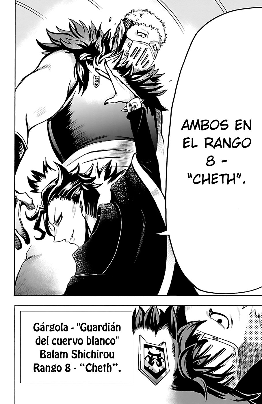 Mairimashita! Iruma-kun Capitulo 66 página 17