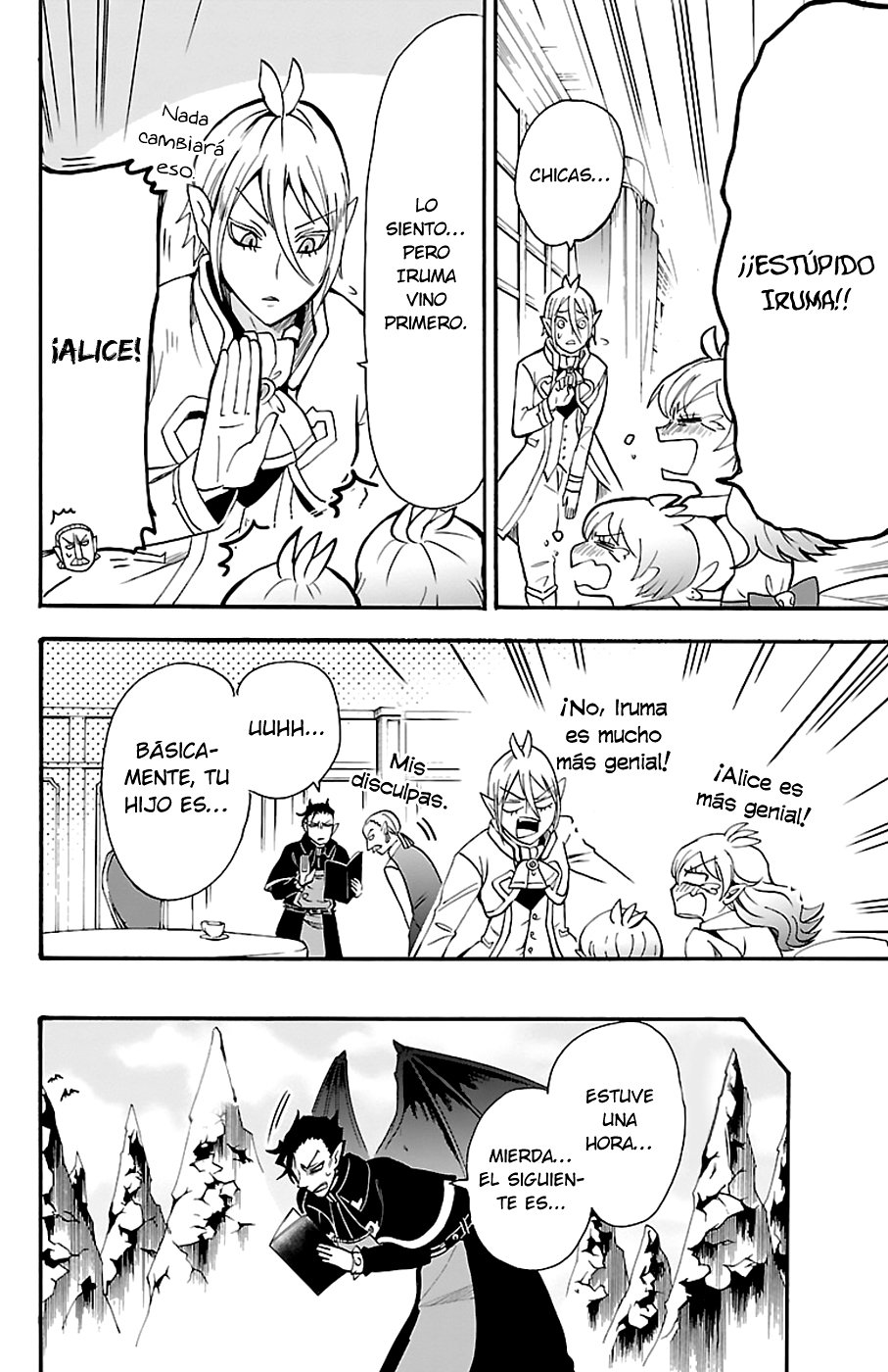 Mairimashita! Iruma-kun Capitulo 68: La visita de Callego página 7