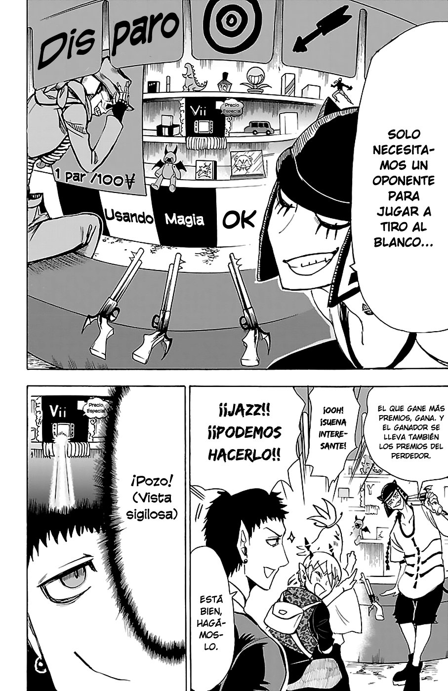 Mairimashita! Iruma-kun Capitulo 71 página 11