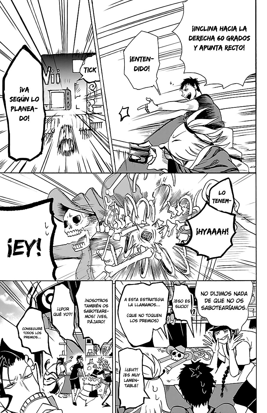 Mairimashita! Iruma-kun Capitulo 71 página 12