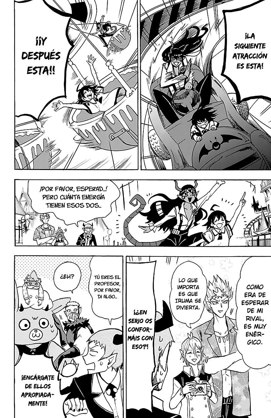 Mairimashita! Iruma-kun Capitulo 71 página 17