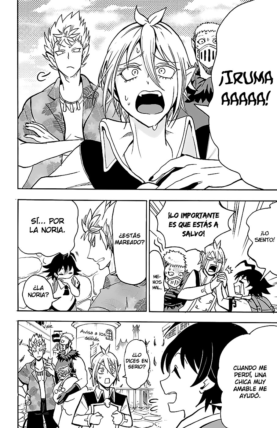 Mairimashita! Iruma-kun Capitulo 72 página 18