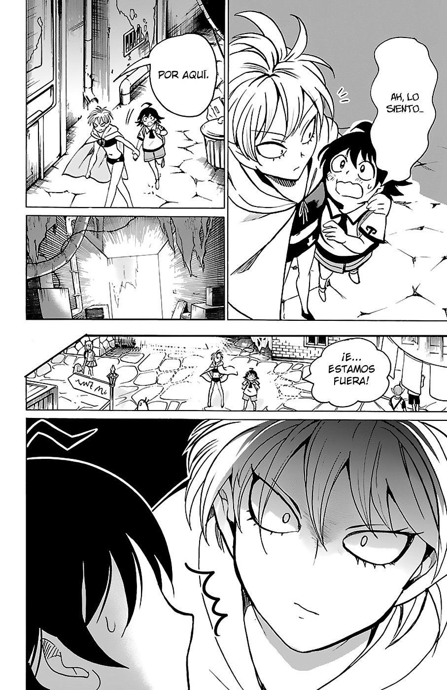 Mairimashita! Iruma-kun Capitulo 72 página 8