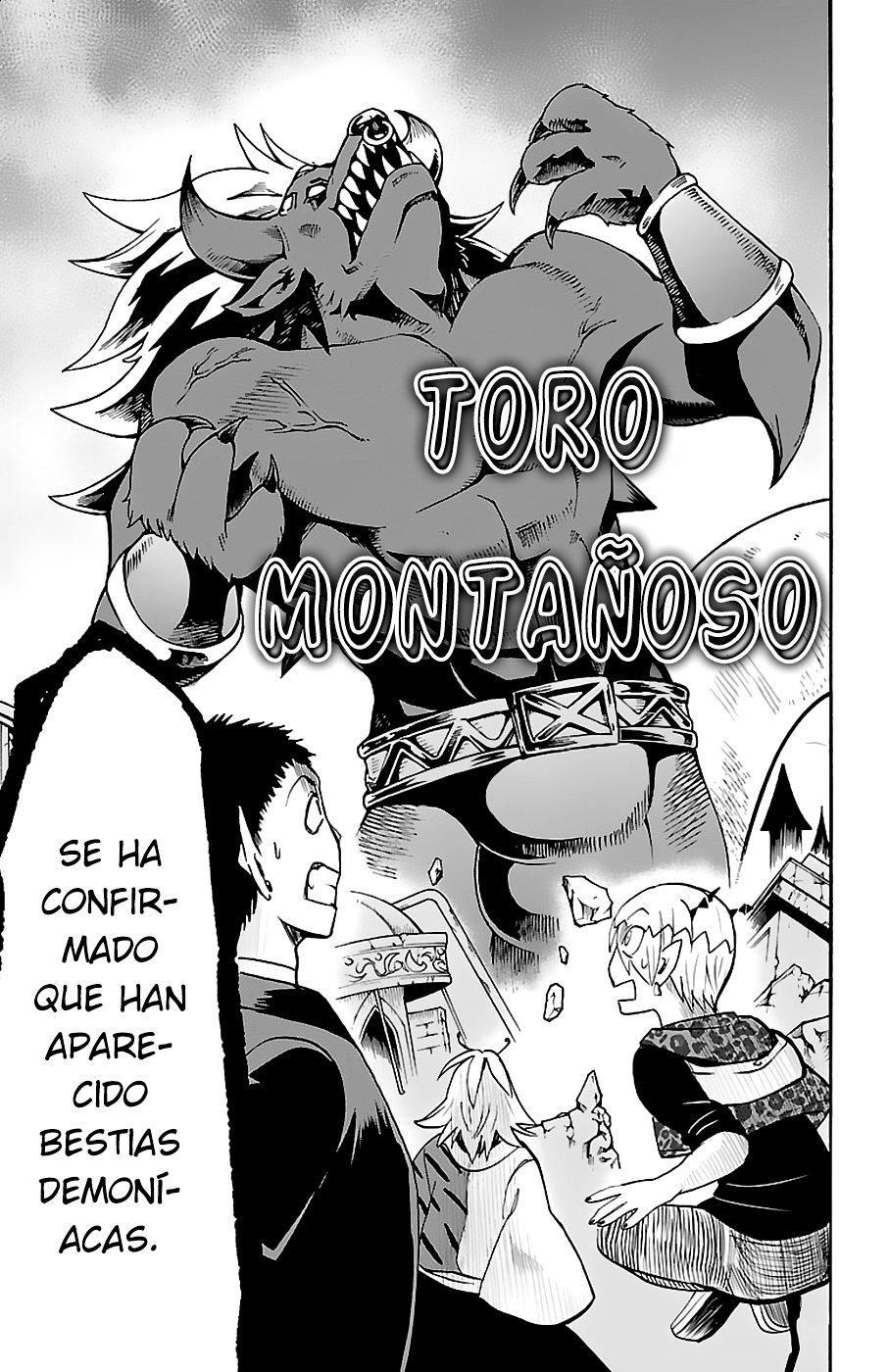 Mairimashita! Iruma-kun Capitulo 75 página 13