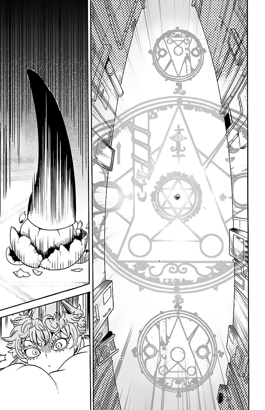 Mairimashita! Iruma-kun Capitulo 75 página 6