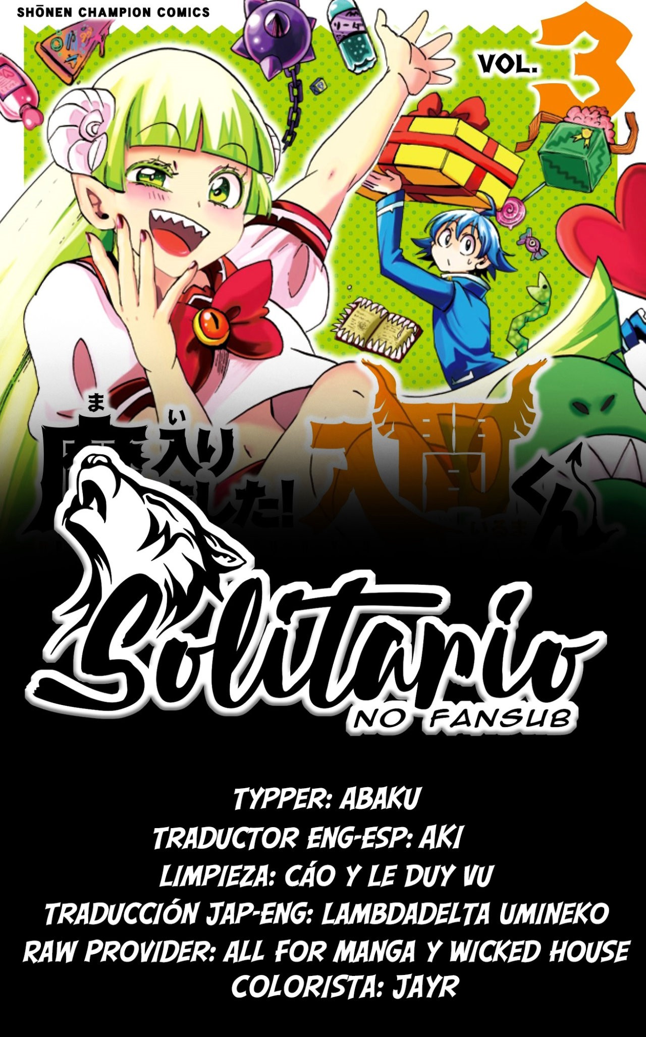 Mairimashita! Iruma-kun Capitulo 76 página 2