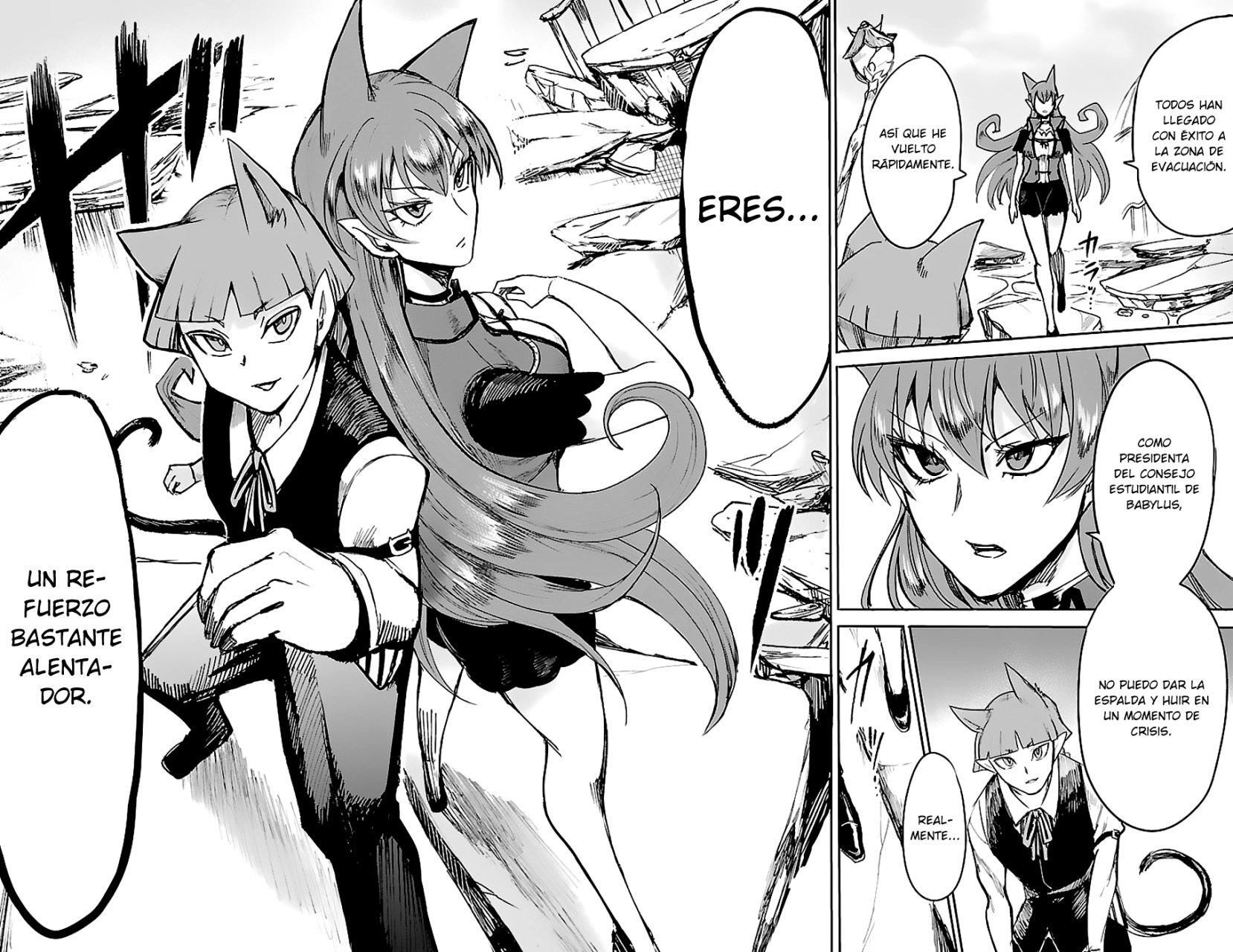 Mairimashita! Iruma-kun Capitulo 76 página 20