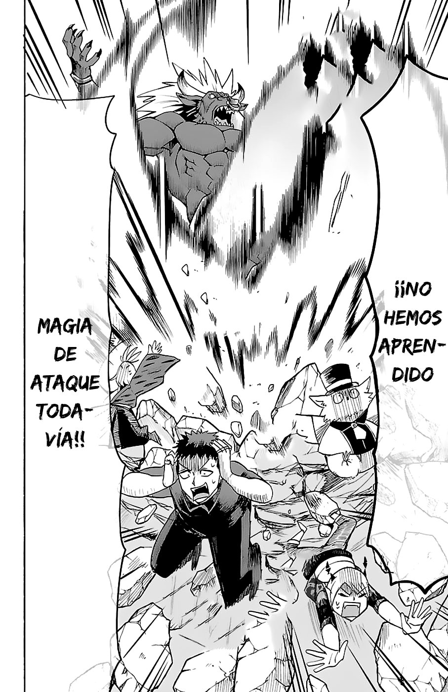 Mairimashita! Iruma-kun Capitulo 76 página 4