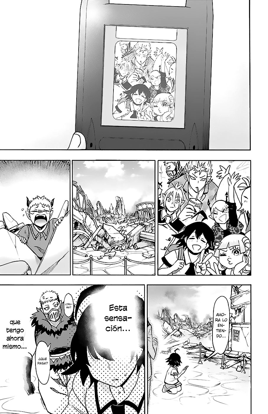 Mairimashita! Iruma-kun Capitulo 77: Este sentimiento, es... página 11