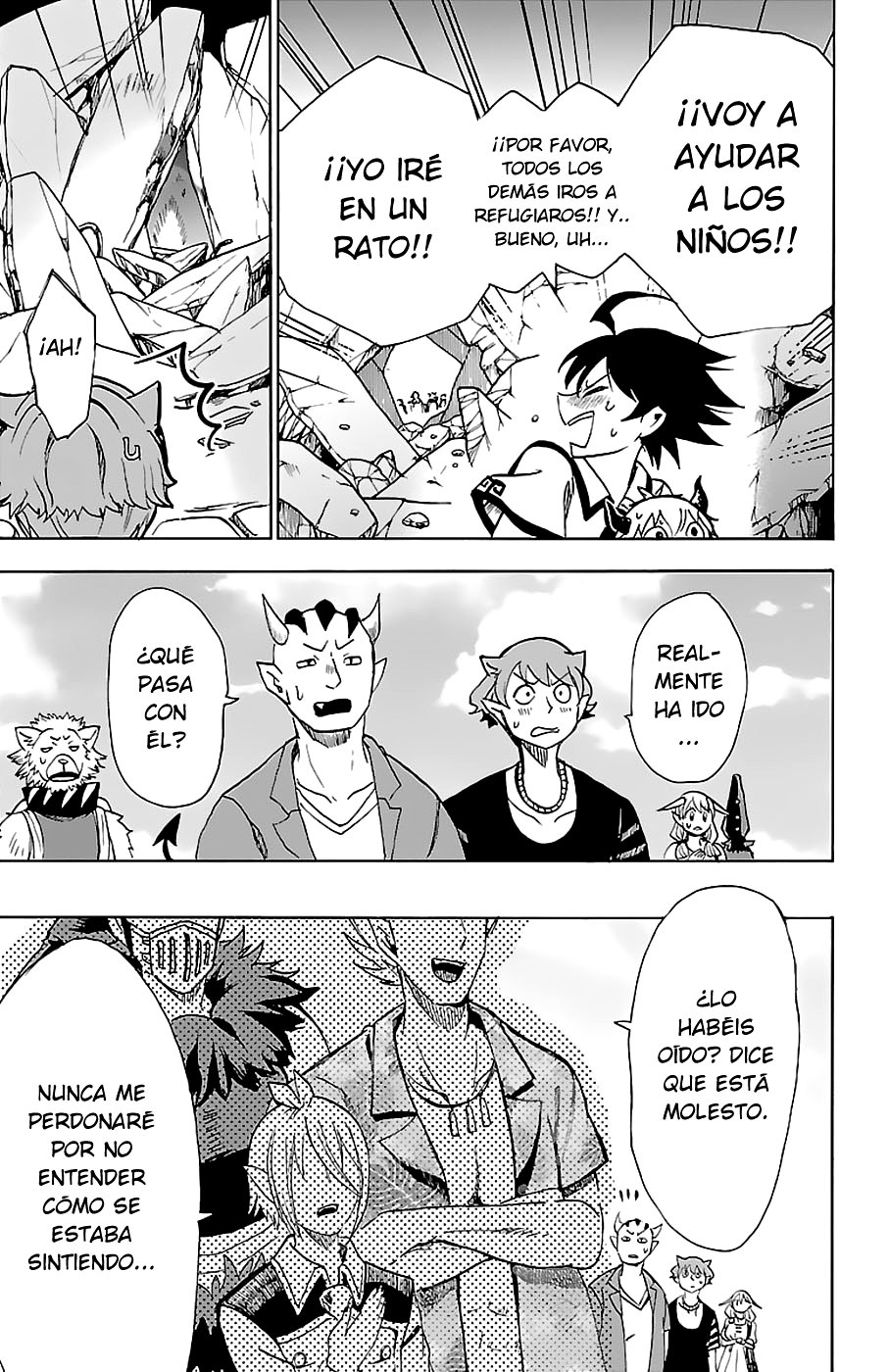 Mairimashita! Iruma-kun Capitulo 77: Este sentimiento, es... página 18