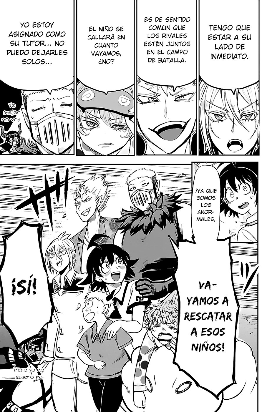 Mairimashita! Iruma-kun Capitulo 77: Este sentimiento, es... página 20