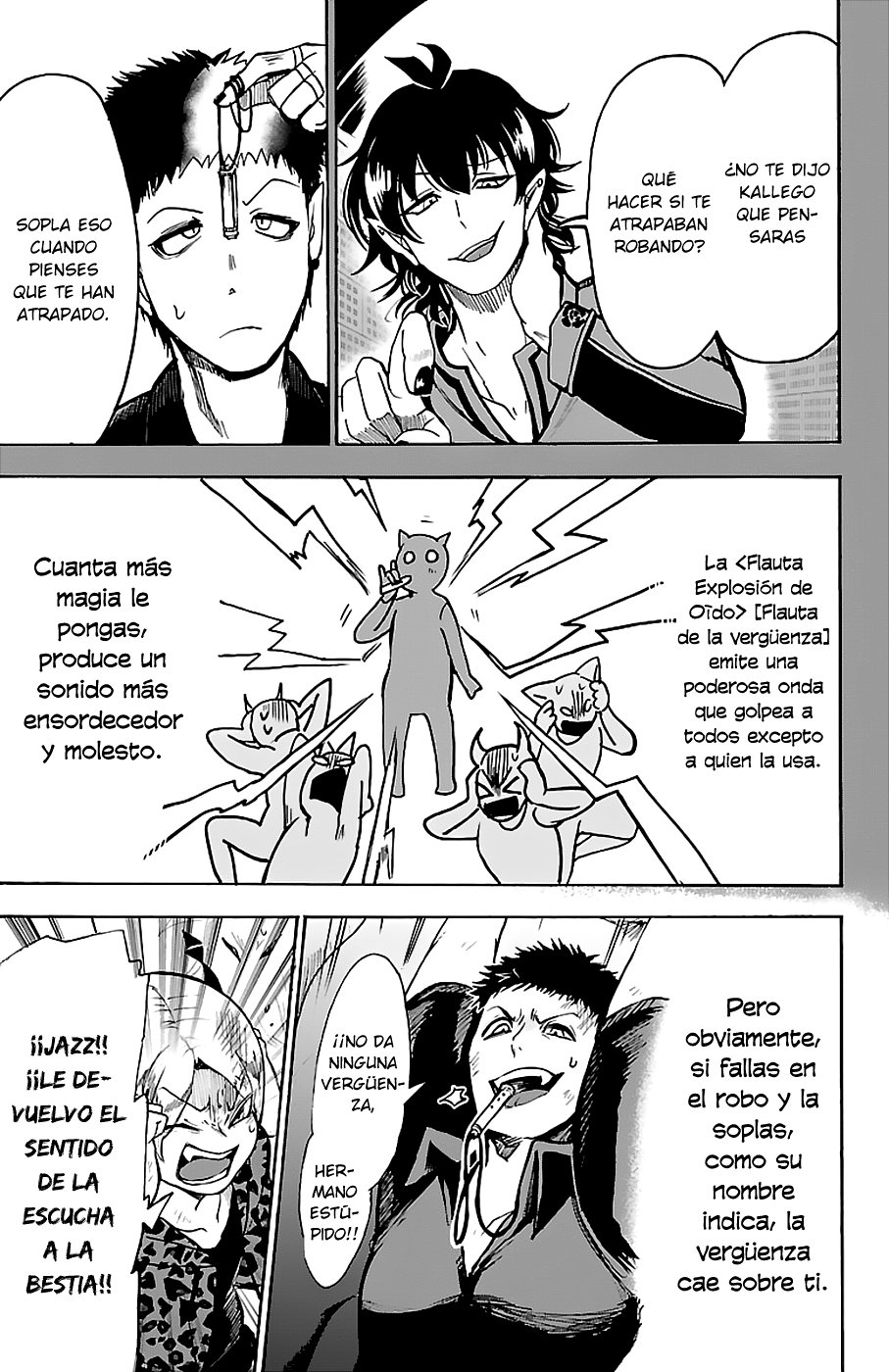 Mairimashita! Iruma-kun Capitulo 79 página 11