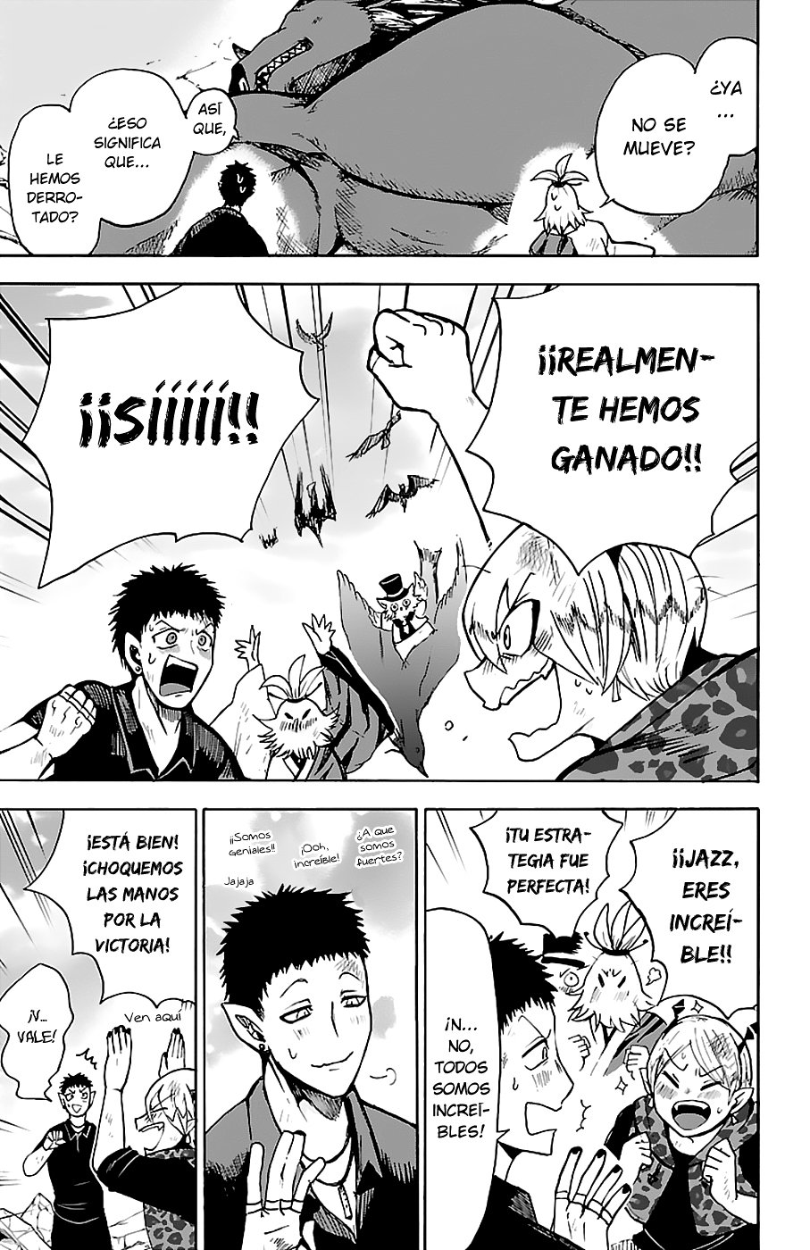 Mairimashita! Iruma-kun Capitulo 79 página 14
