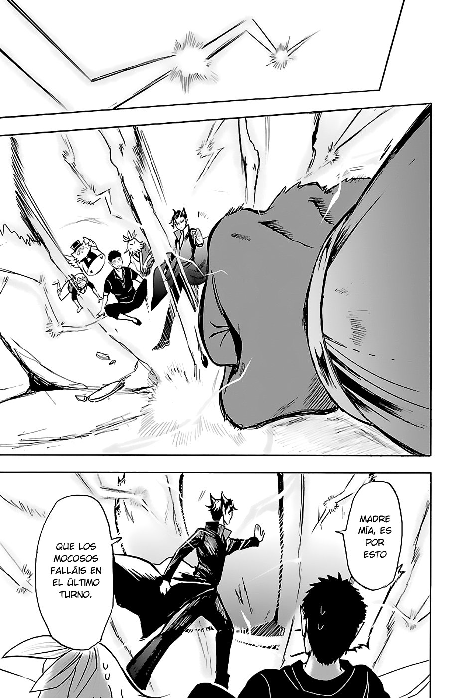 Mairimashita! Iruma-kun Capitulo 79 página 16