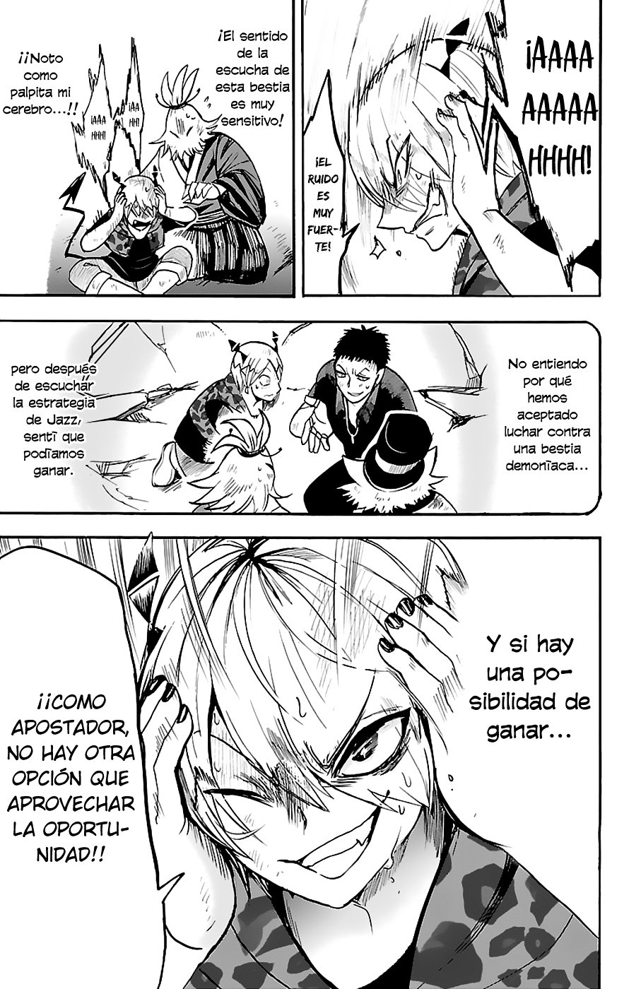 Mairimashita! Iruma-kun Capitulo 79 página 7