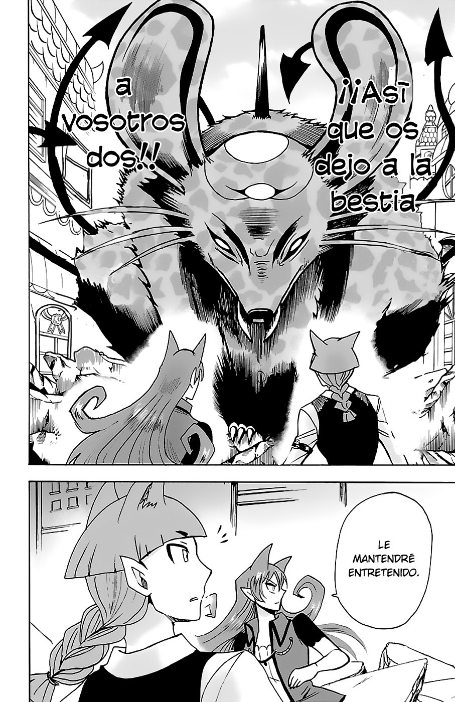 Mairimashita! Iruma-kun Capitulo 80 página 16