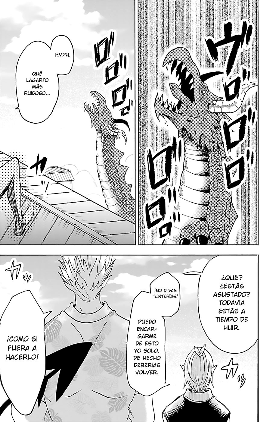 Mairimashita! Iruma-kun Capitulo 81: La doncella invencible página 20