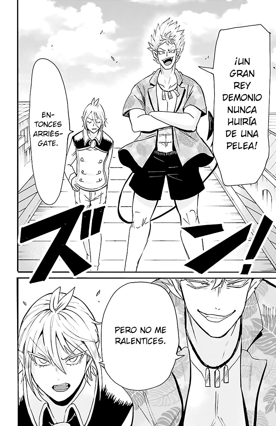 Mairimashita! Iruma-kun Capitulo 81: La doncella invencible página 21