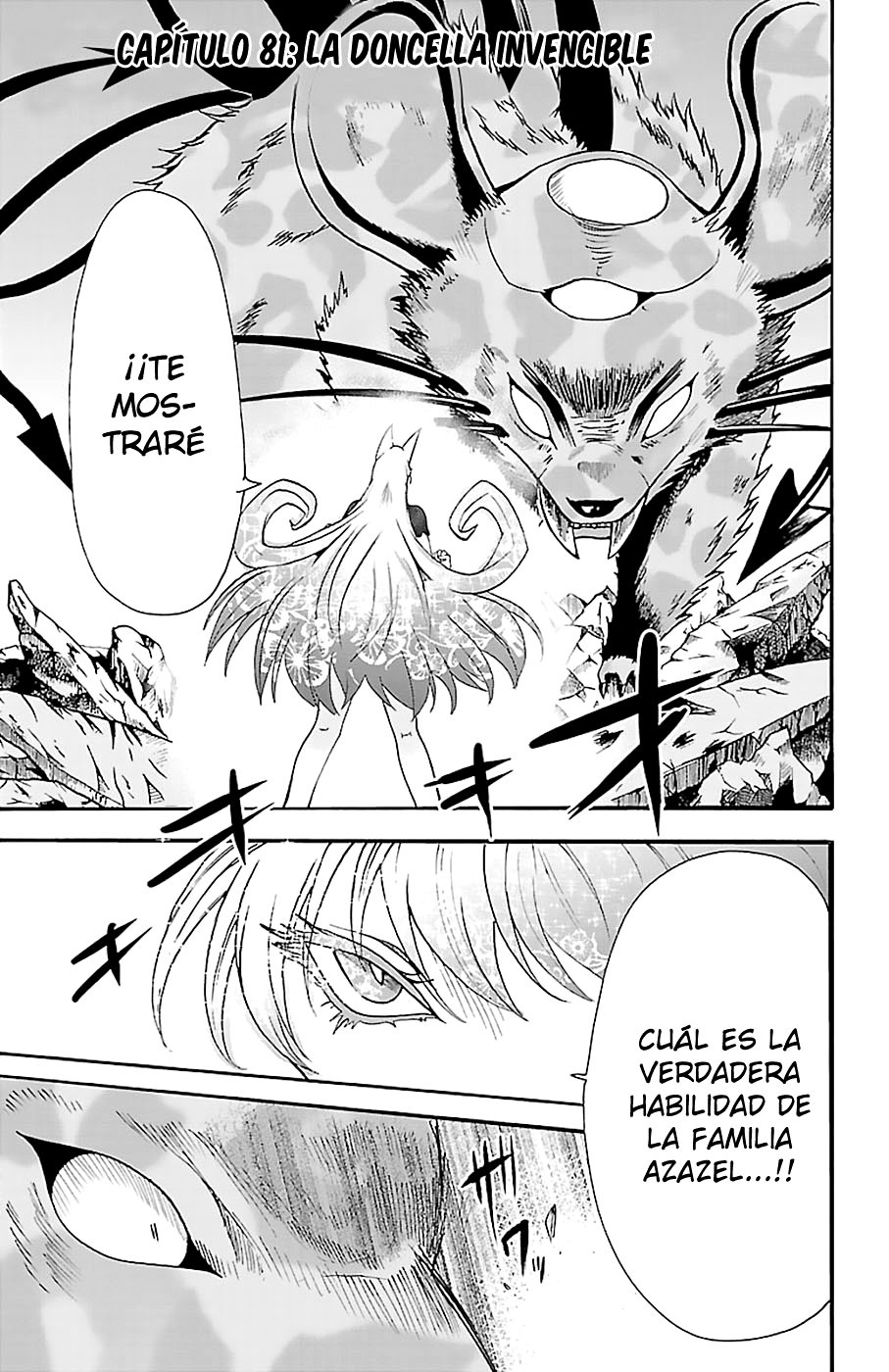 Mairimashita! Iruma-kun Capitulo 81: La doncella invencible página 3
