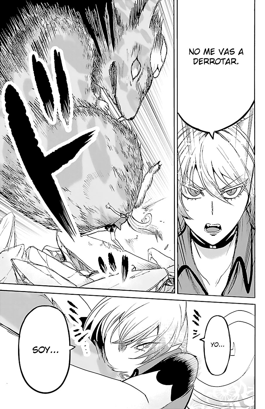 Mairimashita! Iruma-kun Capitulo 81: La doncella invencible página 5