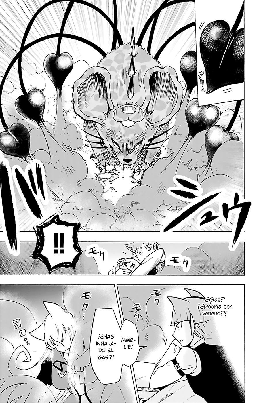 Mairimashita! Iruma-kun Capitulo 81: La doncella invencible página 9