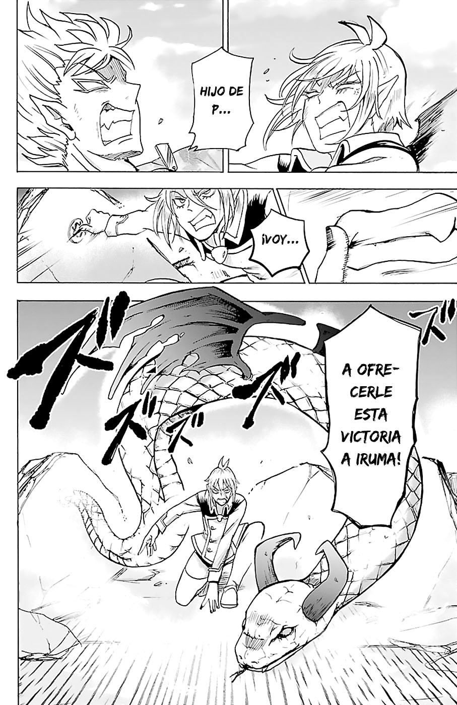 Mairimashita! Iruma-kun Capitulo 82 página 14