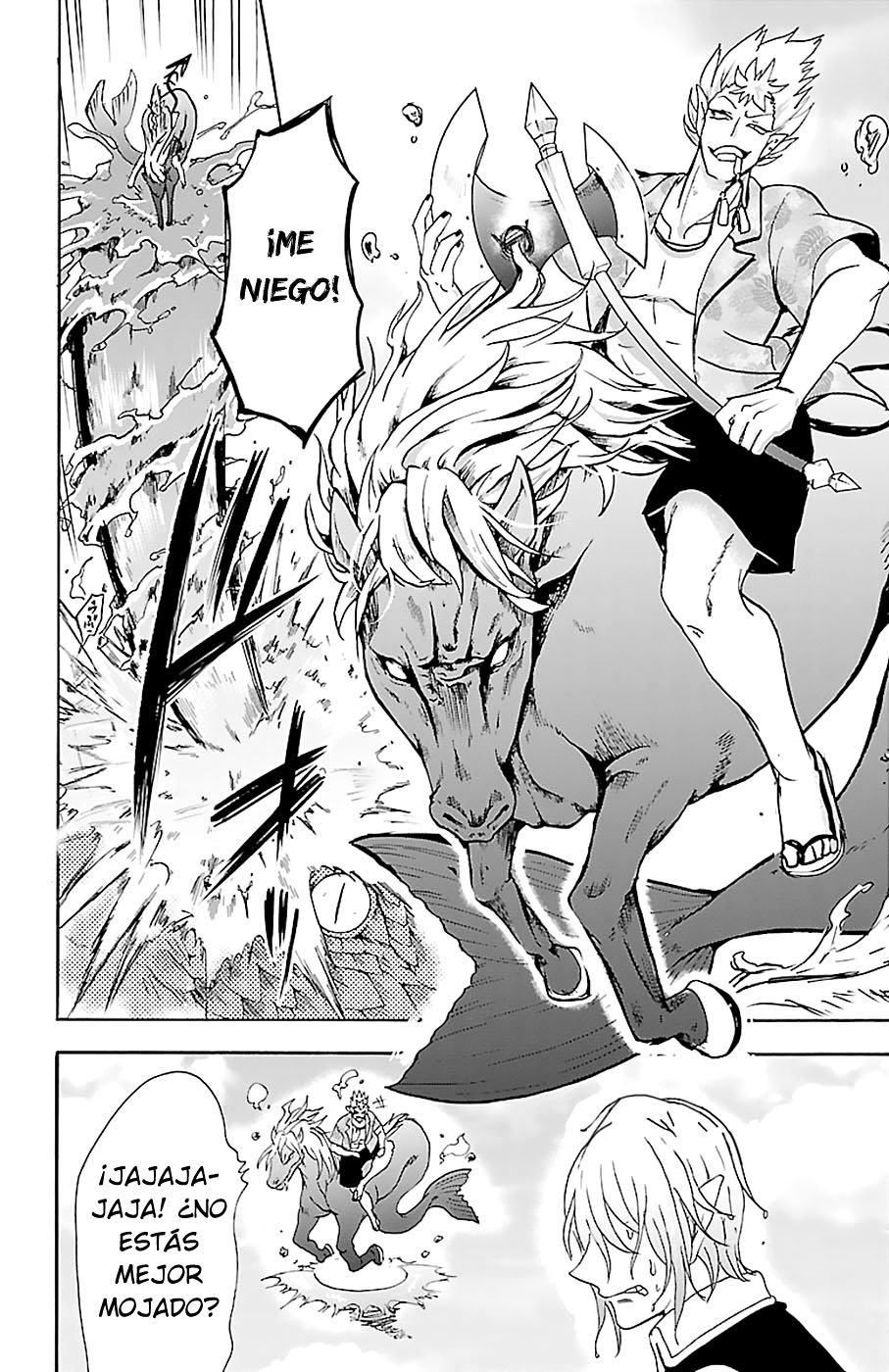Mairimashita! Iruma-kun Capitulo 82 página 16