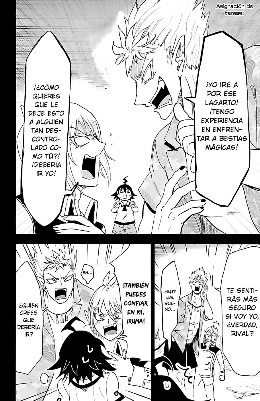 Mairimashita! Iruma-kun Capitulo 82 página 7