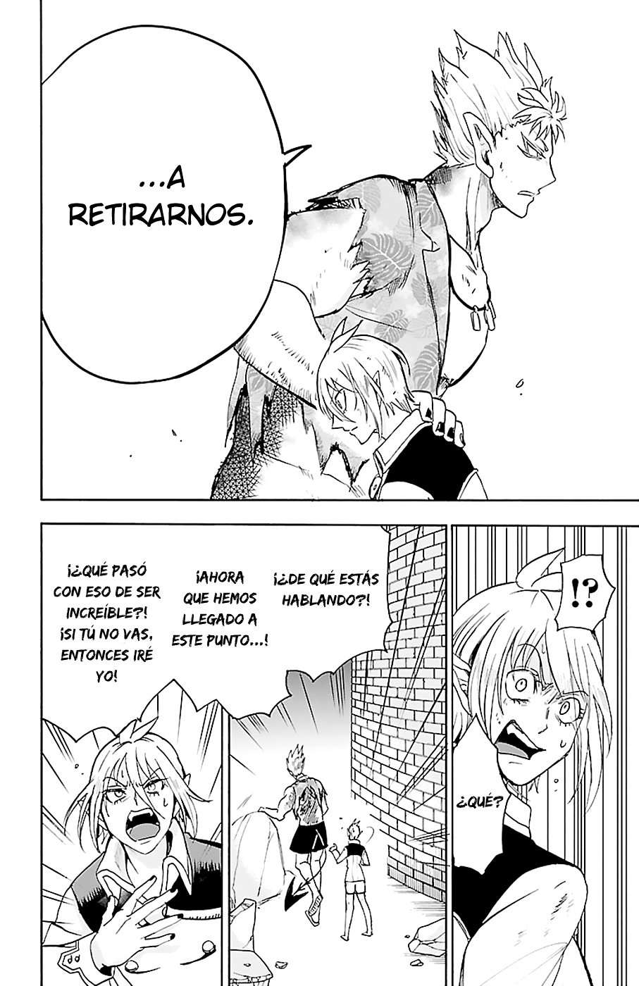 Mairimashita! Iruma-kun Capitulo 83 página 12