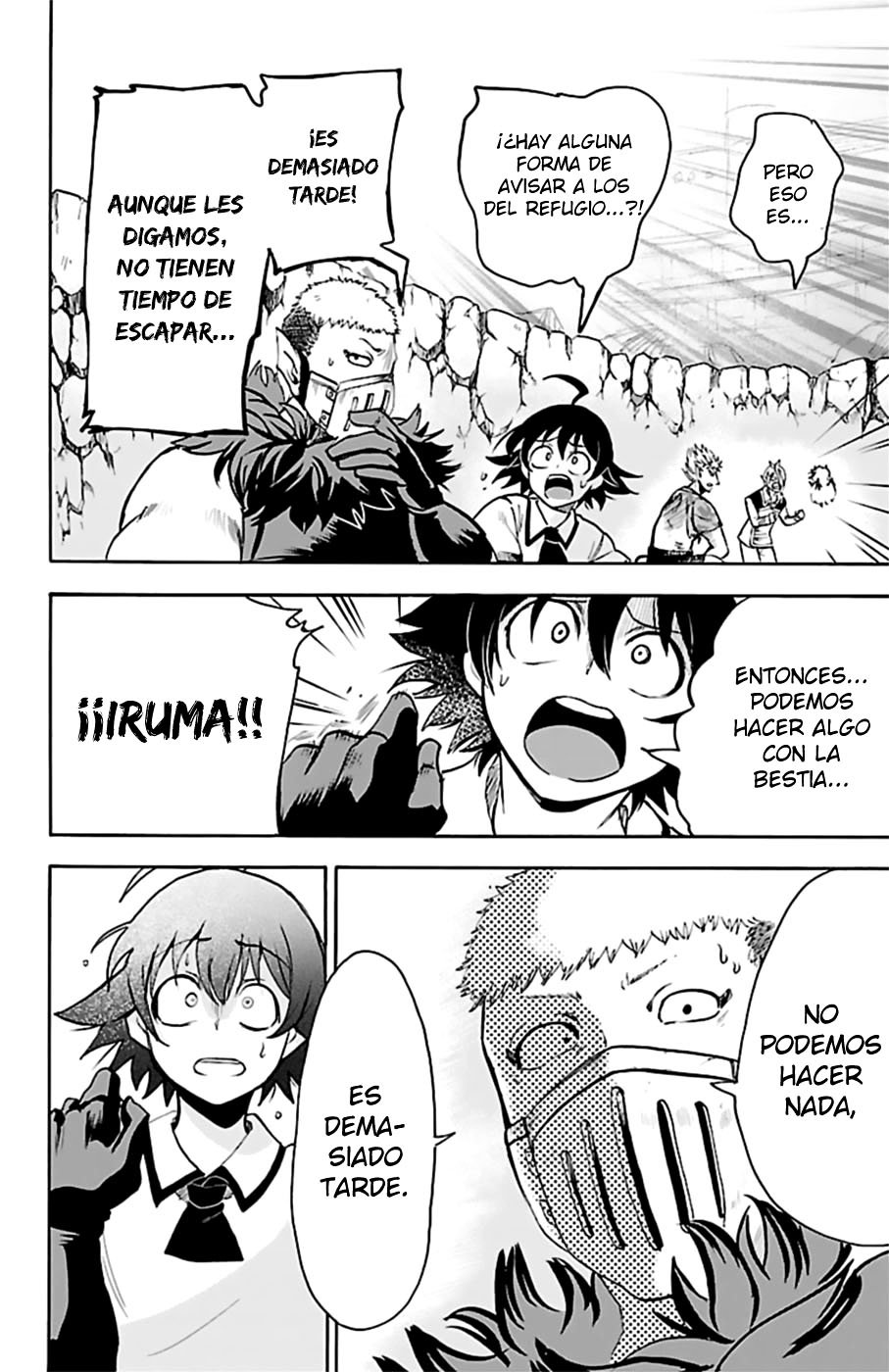 Mairimashita! Iruma-kun Capitulo 85 página 15