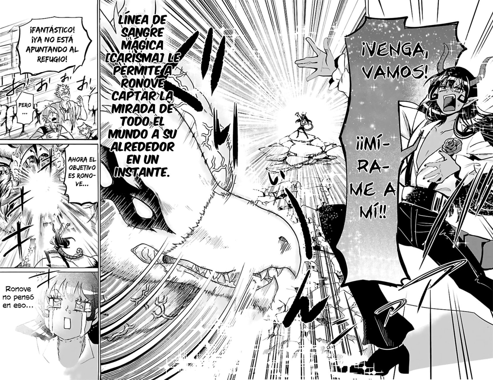 Mairimashita! Iruma-kun Capitulo 85 página 19