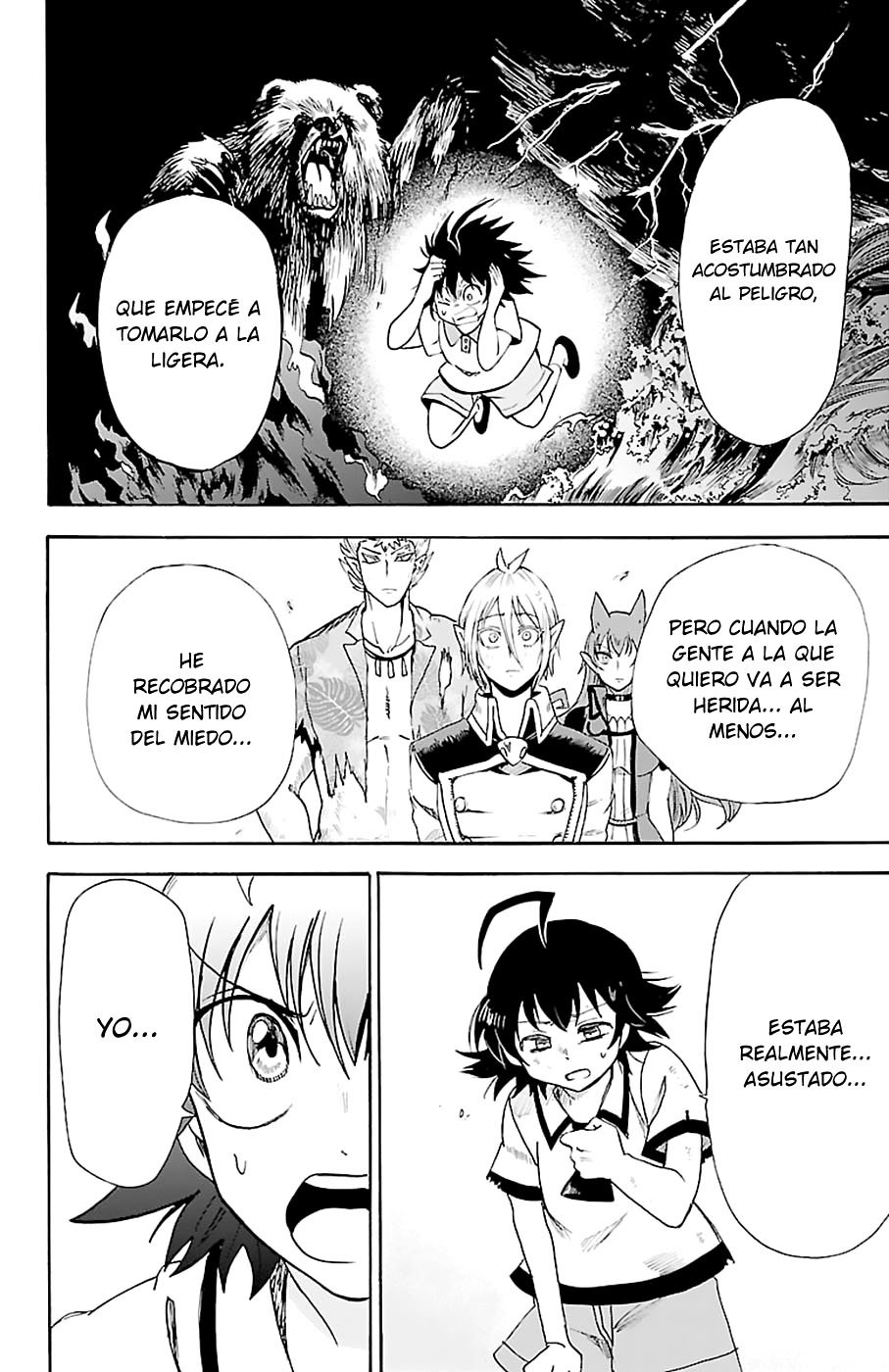 Mairimashita! Iruma-kun Capitulo 86: Mi ambición página 11