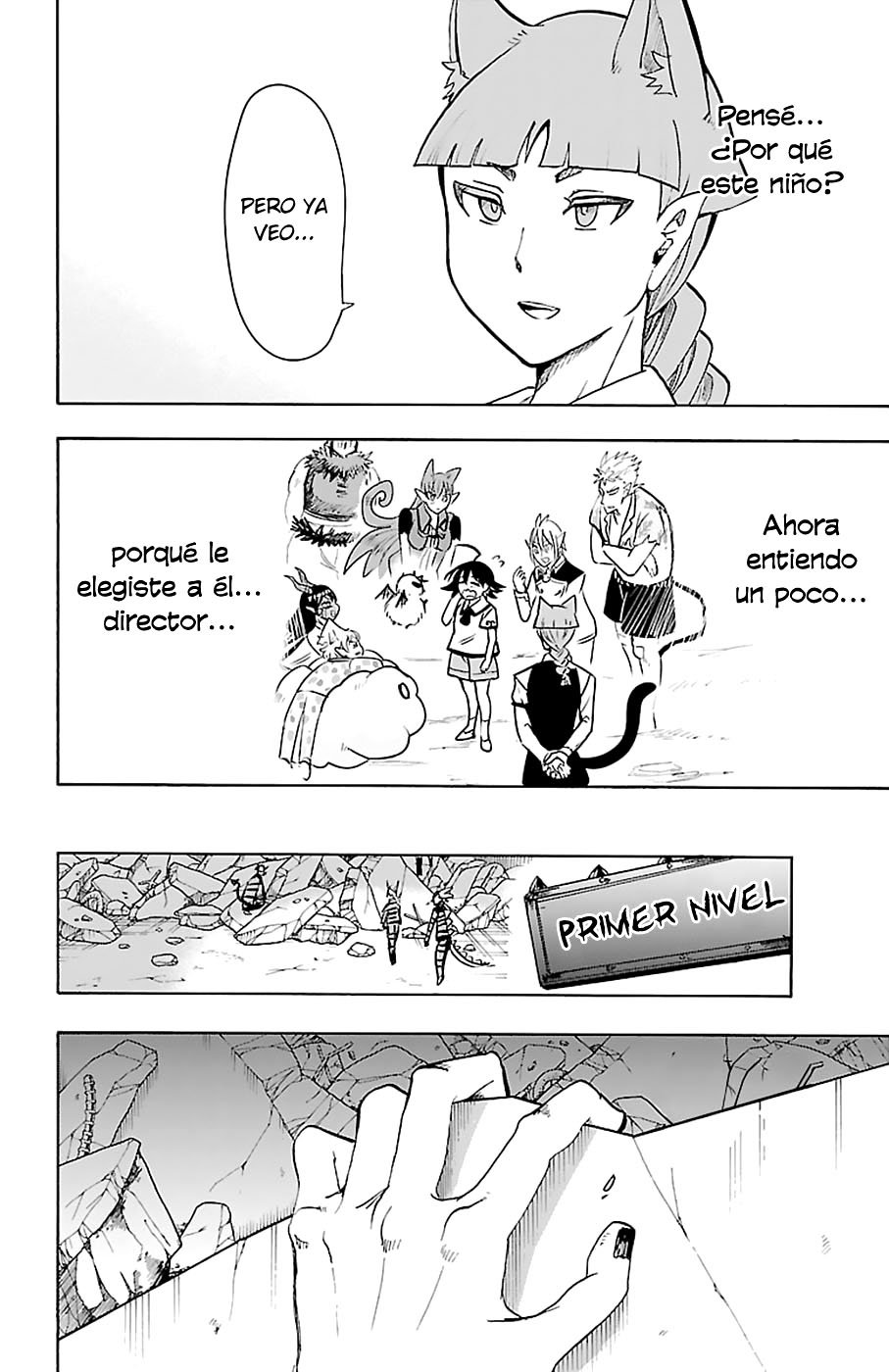 Mairimashita! Iruma-kun Capitulo 86: Mi ambición página 14