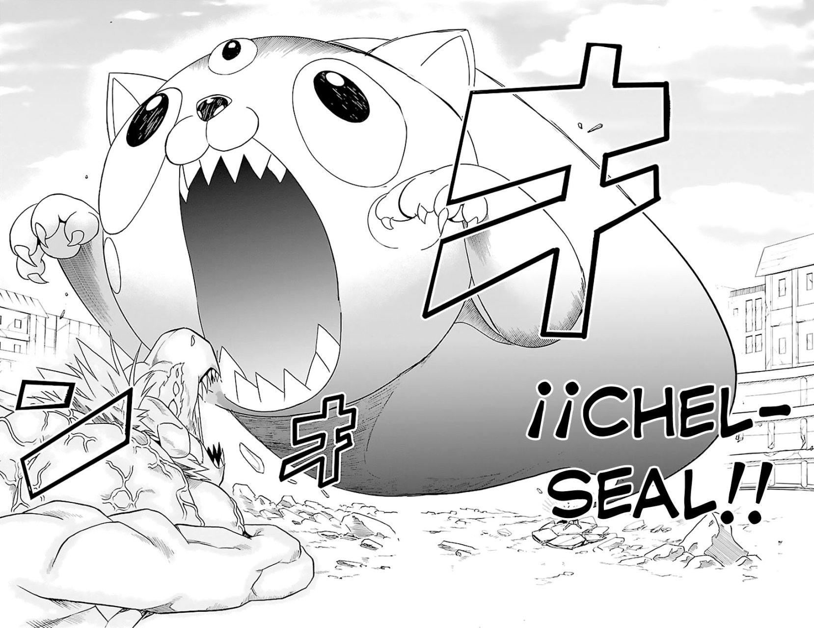 Mairimashita! Iruma-kun Capitulo 86: Mi ambición página 7
