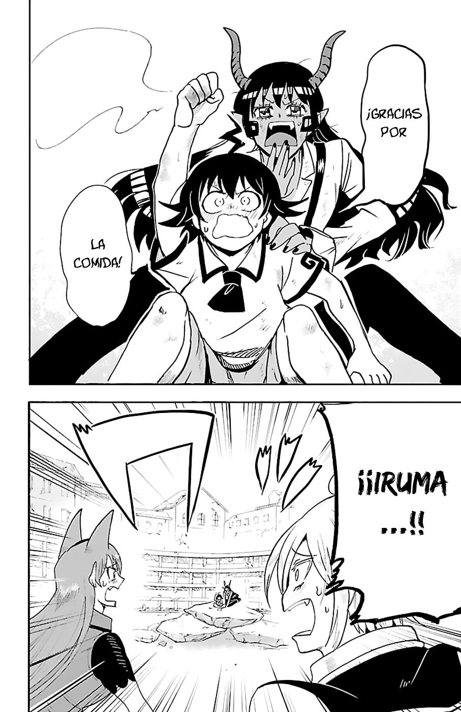 Mairimashita! Iruma-kun Capitulo 86: Mi ambición página 9