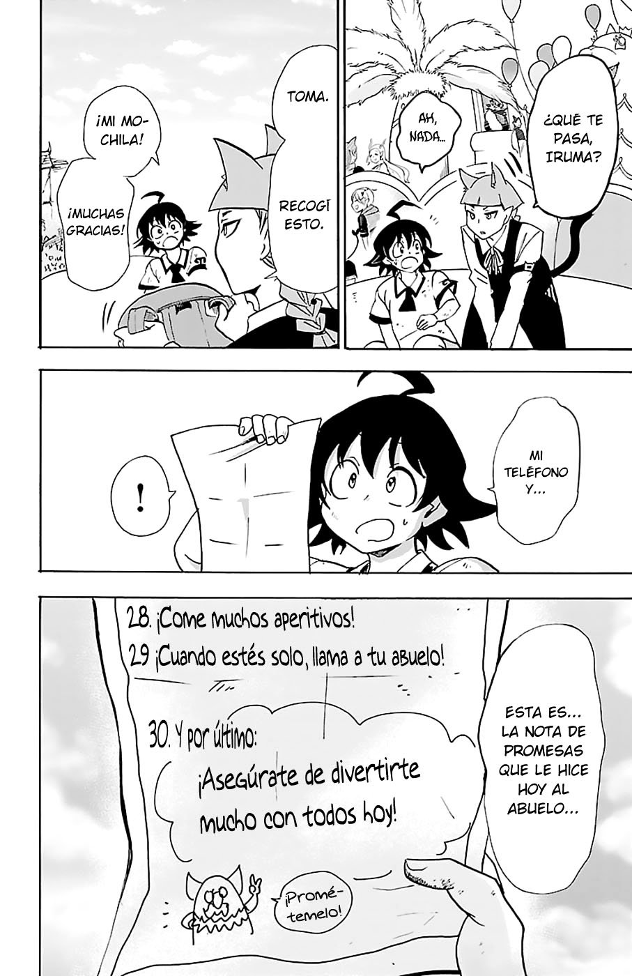 Mairimashita! Iruma-kun Capitulo 87 página 17