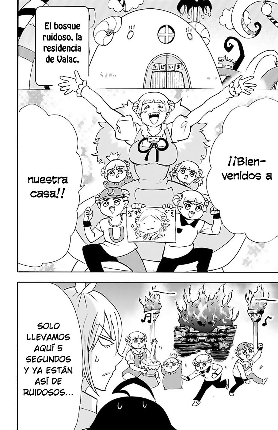 Mairimashita! Iruma-kun Capitulo 89 página 6