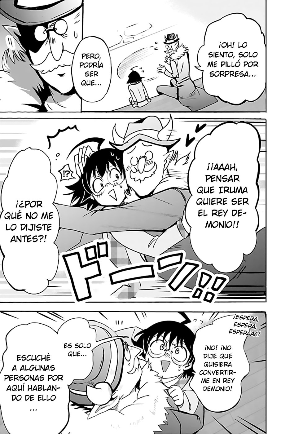 Mairimashita! Iruma-kun Capitulo 93 página 7