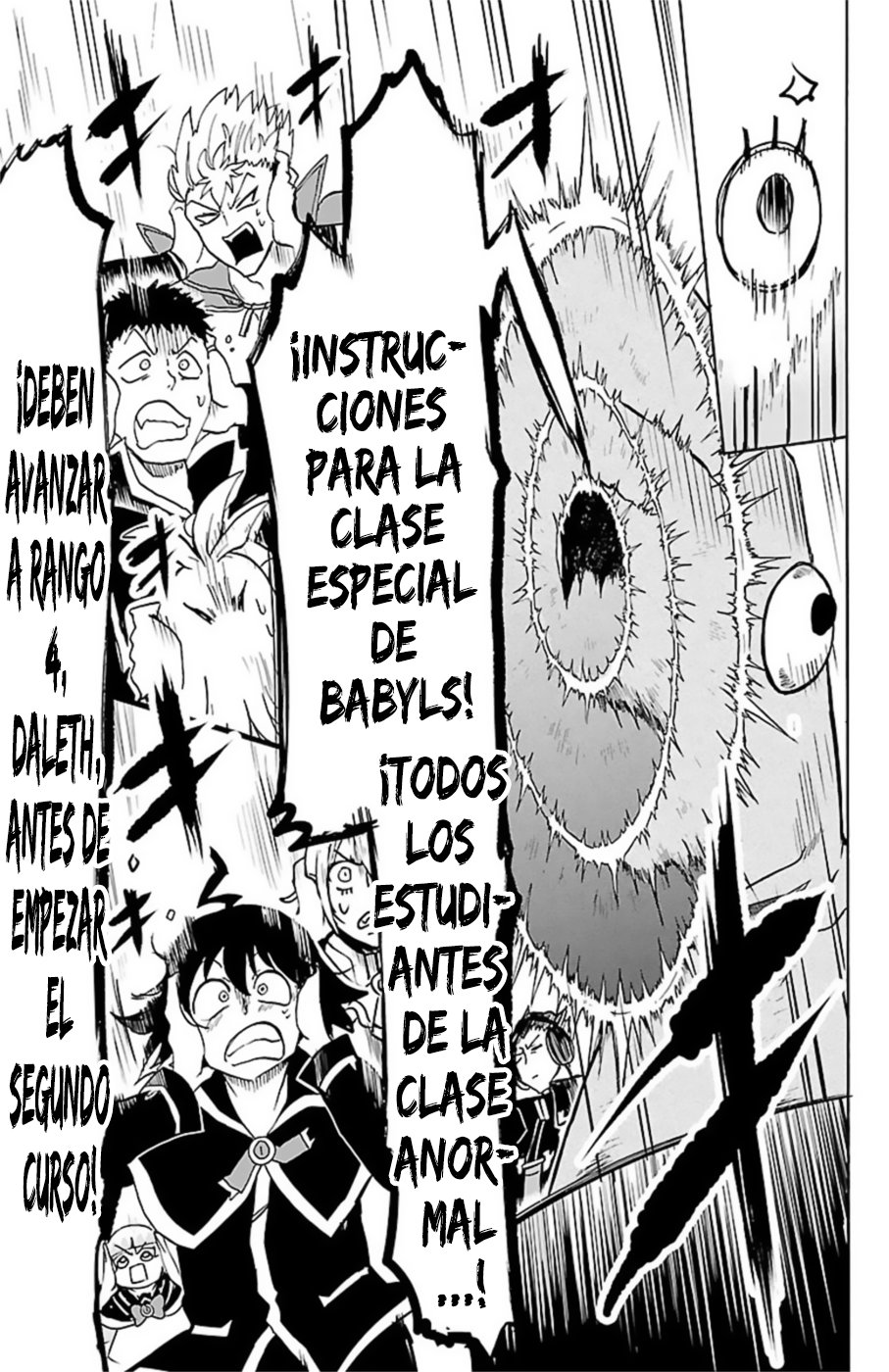 Mairimashita! Iruma-kun Capitulo 95 página 13