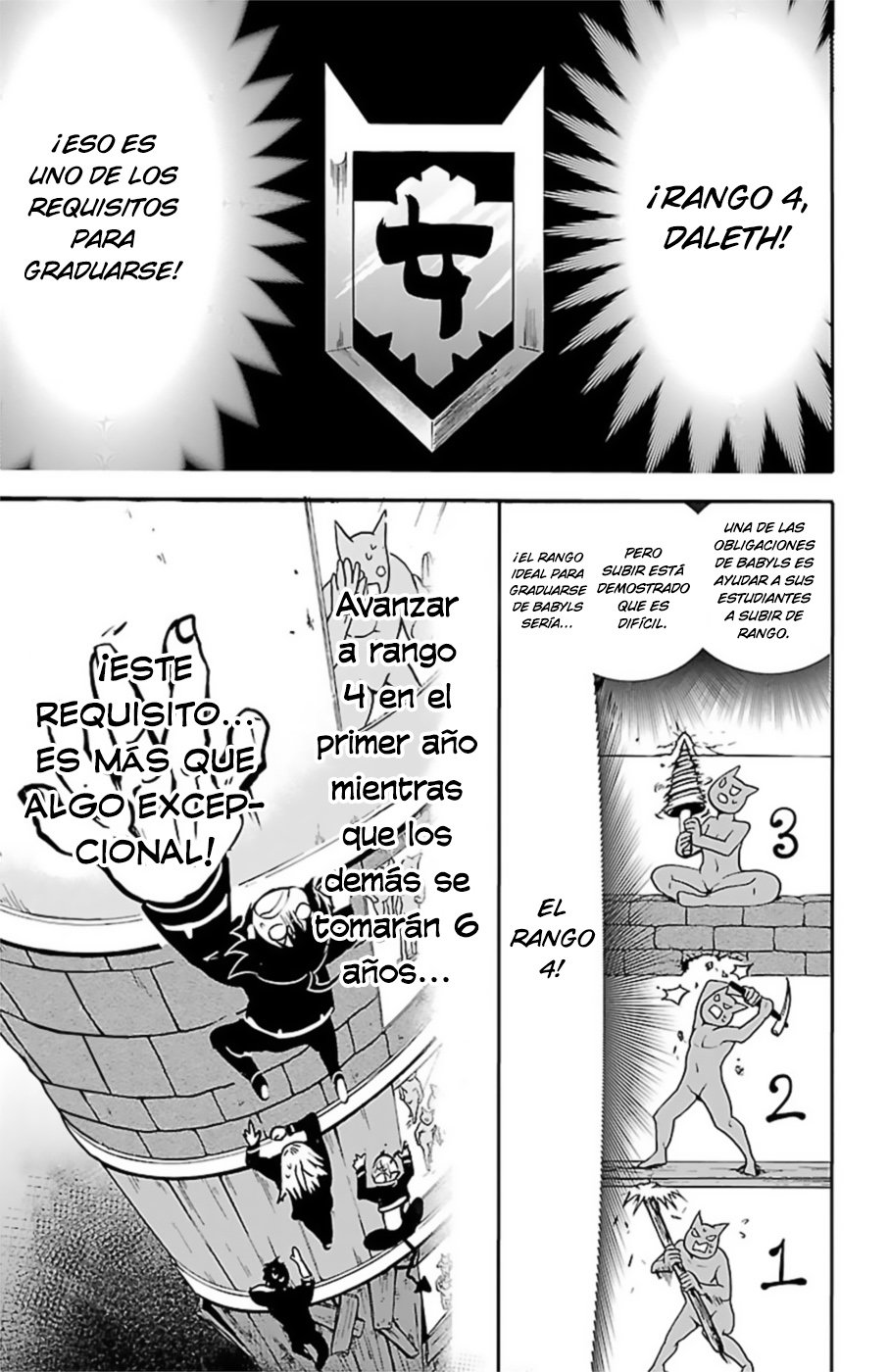 Mairimashita! Iruma-kun Capitulo 95 página 15