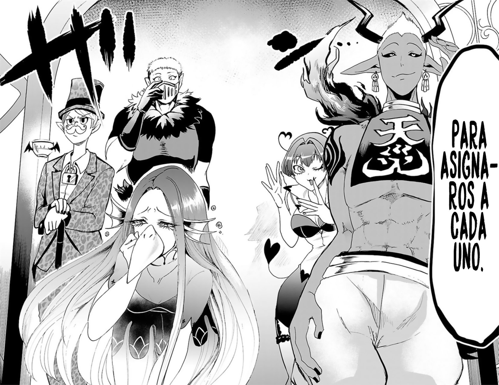 Mairimashita! Iruma-kun Capitulo 95 página 18