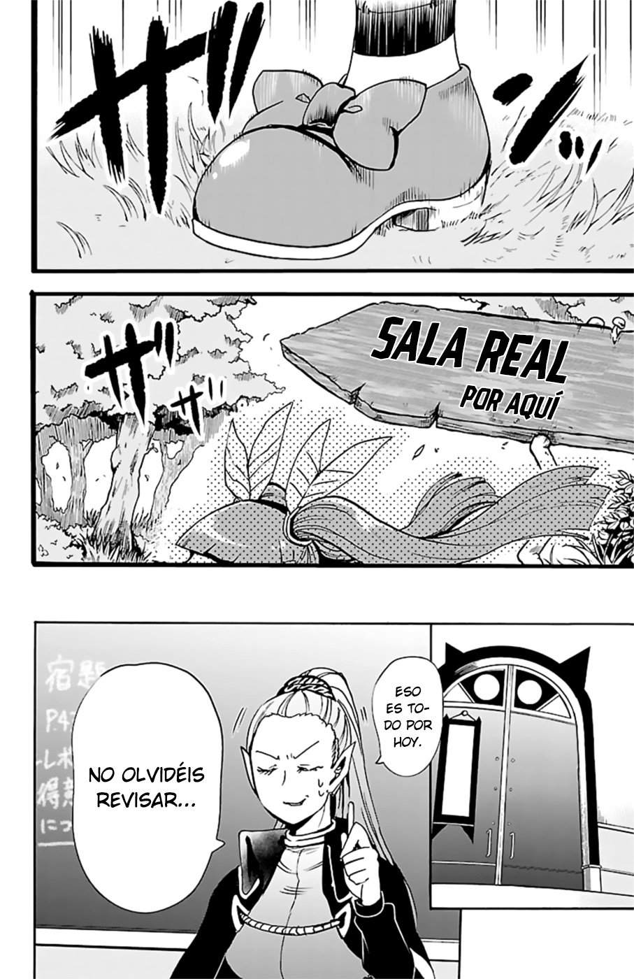 Mairimashita! Iruma-kun Capitulo 96: El plan del tutor página 3