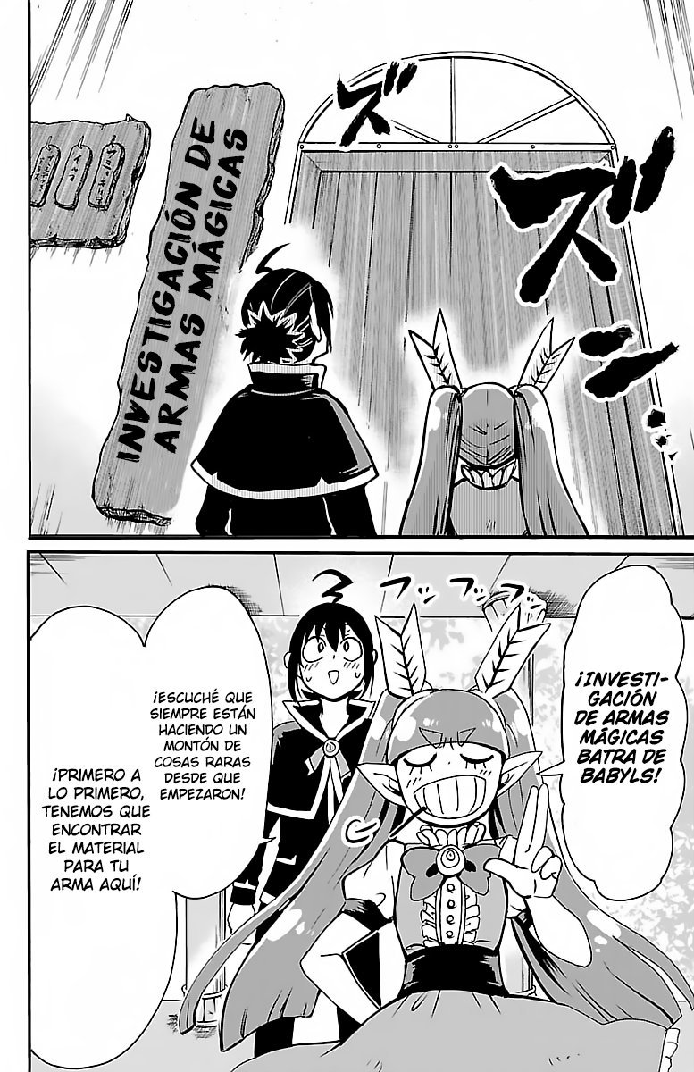 Mairimashita! Iruma-kun Capitulo 99 página 15