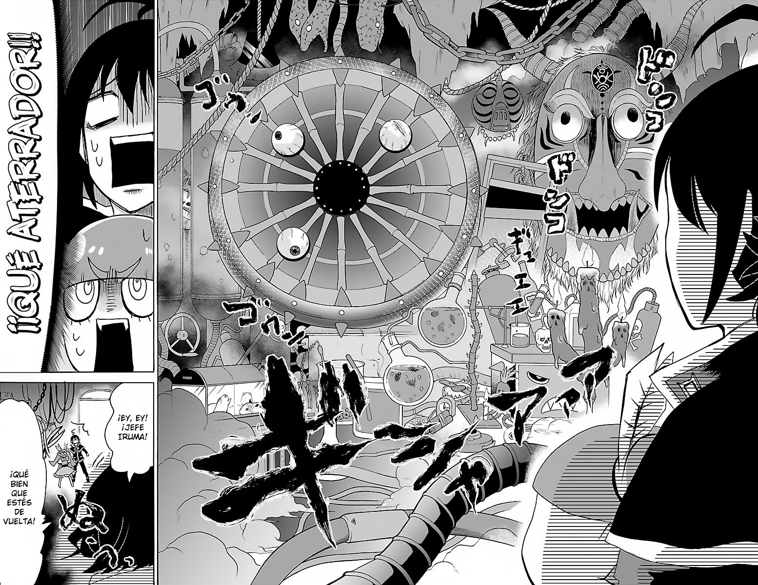 Mairimashita! Iruma-kun Capitulo 99 página 17