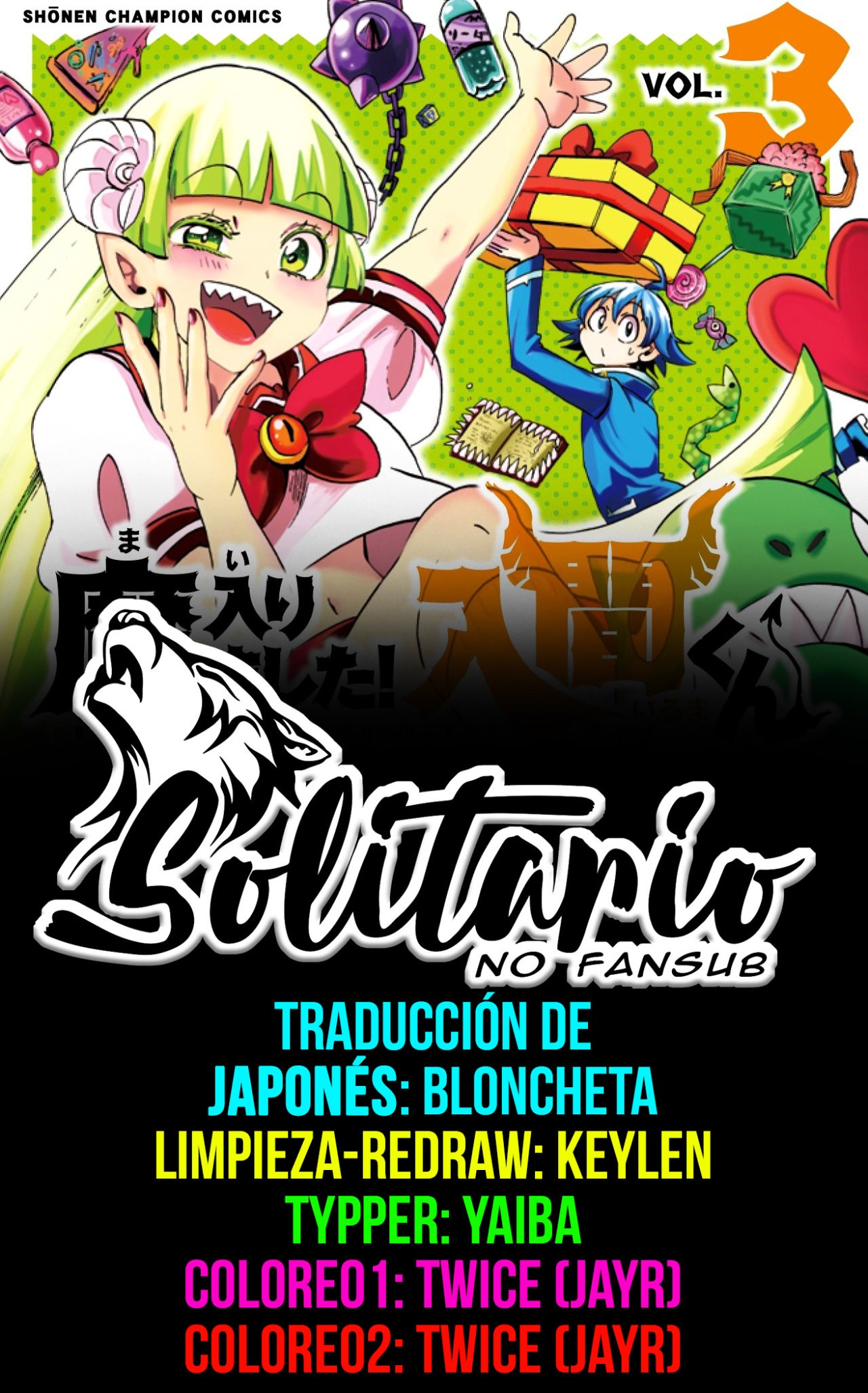 Mairimashita! Iruma-kun Capitulo 213 página 2