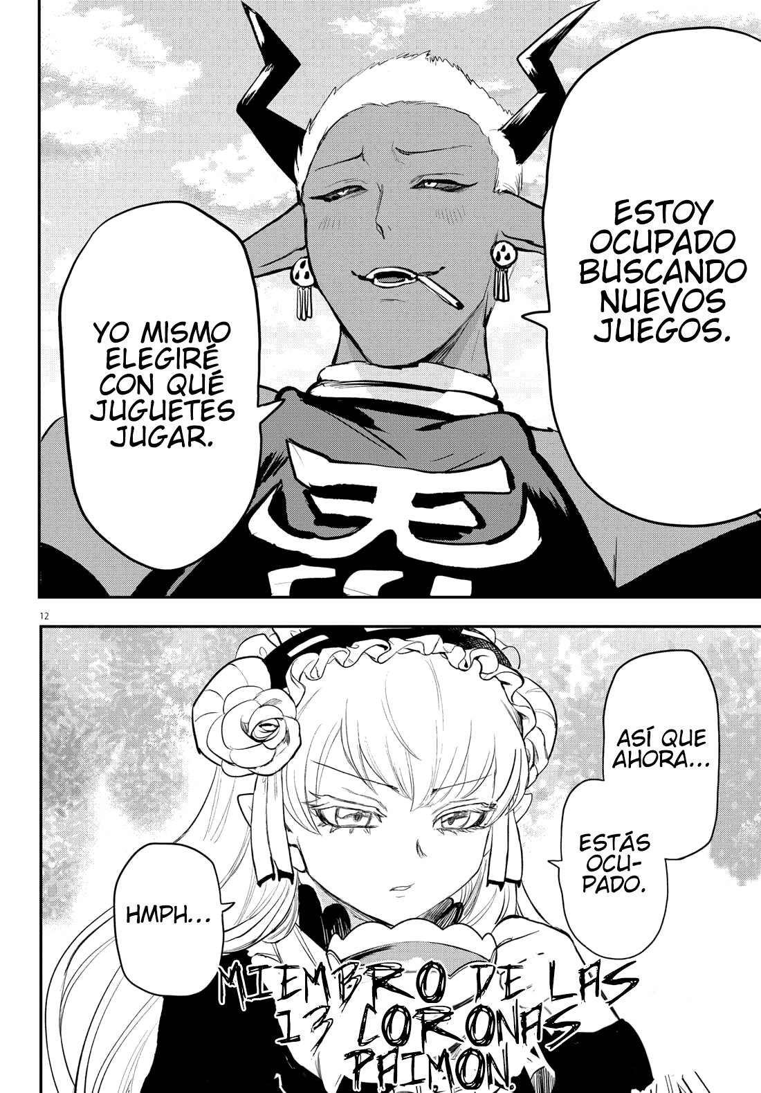 Mairimashita! Iruma-kun Capitulo 213 página 16