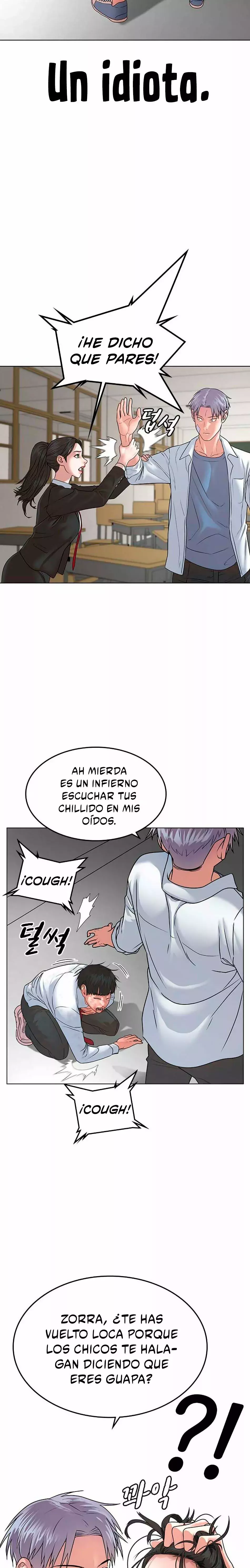 Reality Quest Capitulo 1 página 70