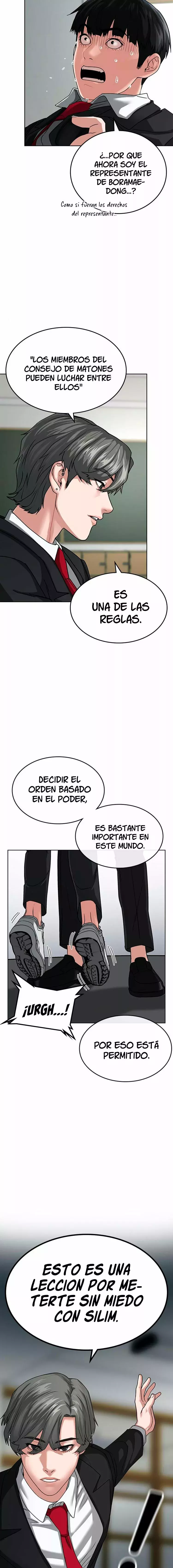Reality Quest Capitulo 10 página 4