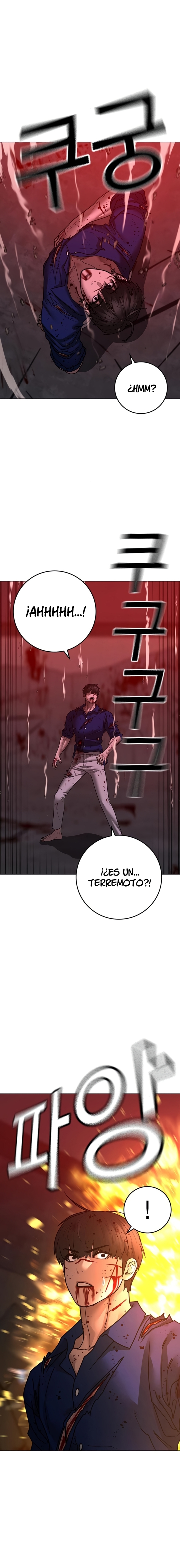 Reality Quest Capitulo 105 página 31